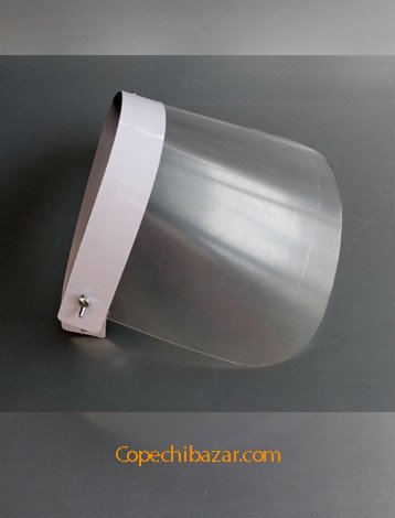 buen precio de careta